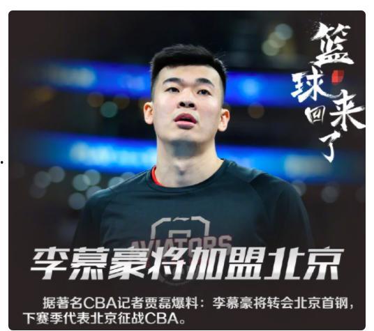 王一播最新爆料,娱乐圈背后的惊人真相  第3张