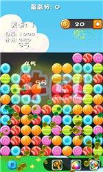 水果硬糖在线观看,甜蜜陷阱，青春悬疑  第3张