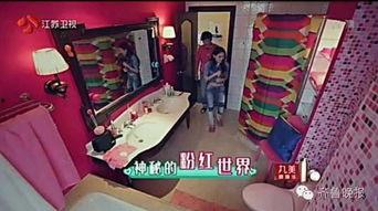 圈内爆料乔任梁,圈内爆料揭开神秘面纱  第3张